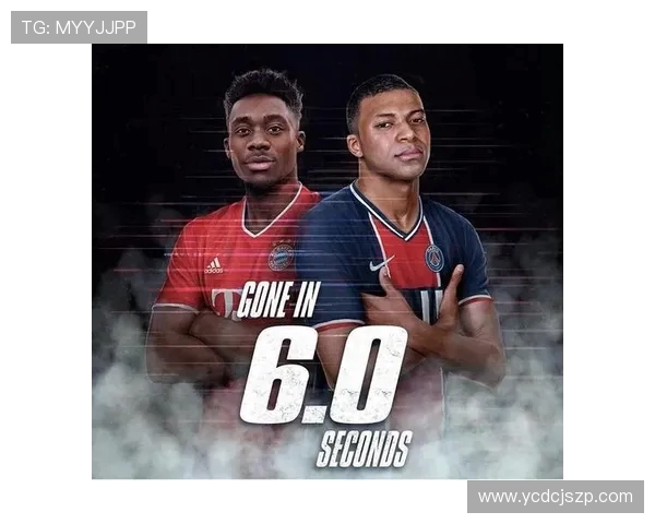 赛后复盘北京街舞队与深圳街舞队速度对决的精彩瞬间与战术分析