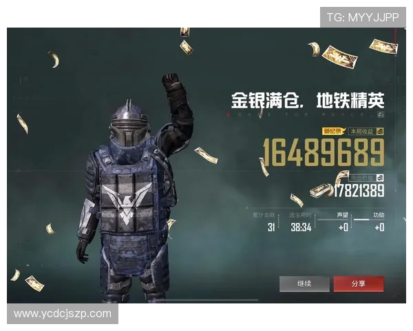 最新和平精英节奏排行榜前十名分析WE战队稳居榜首引关注